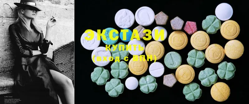 Ecstasy 300 mg Ковылкино