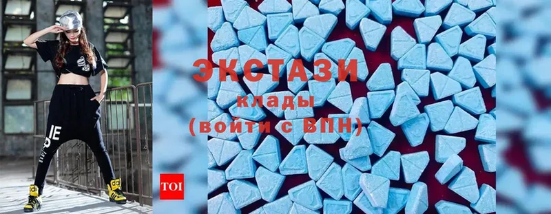 где можно купить наркотик  Ковылкино  ЭКСТАЗИ MDMA 